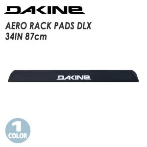 DAKINE ダカイン　エアロパッド 71cm DAKINE（ダカイン） エアロ ラックパッド 28インチ 71cm AERO RACK