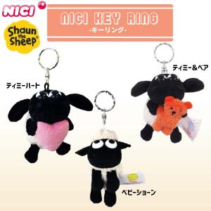 NICI ジョリー ひつじ　ぬいぐるみセット NICI ジョリー ひつじ ぬいぐるみセット 楽天市場】nici