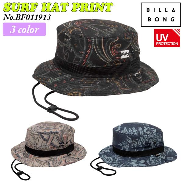 25 SS BILLABONG ビラボン サーフハット SURF HAT PRINT 帽子 柄 マリ...
