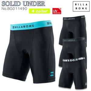26 SS BILLABONG ビラボン インナーパンツ SOLID UNDER アンダーショーツ メンズ 水着 下着 2026年春夏 BG011490 日本正規品