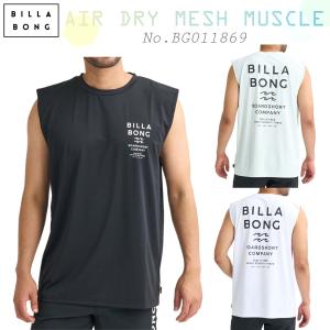 BILLABONG（ビラボン） メンズ ウェイクベスト ライフジャケット 2017