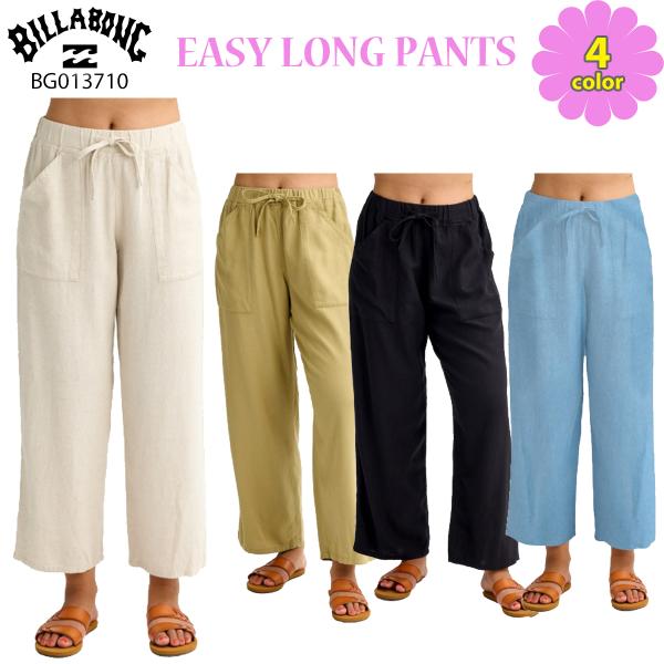 26 SS BILLABONG ビラボン パンツ EASY LONG PANTS 長ズボン レディー...