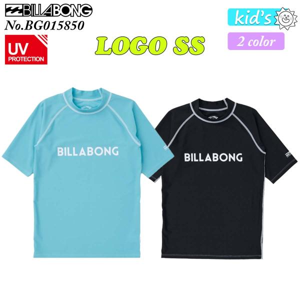 26 BILLABONG ビラボン キッズ ラッシュガード LOGO SS 半袖 トップス 水着 子...