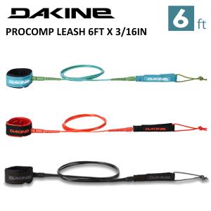 26 DAKINE ダカイン リーシュコード 6ft プロコンプ リーシュ パワーコード リッシュコード PROCOMP LEASH 6FT X 3/16IN BG237857 BG237857C 日本正規品｜オーシャン スポーツ