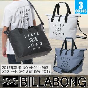 BILLABONG ビラボン メンズ トートバック WET BAG TOTE ウェットバッグ 防水バッグ サーフィン/アウトドアに 品番 AH011-963 日本正規品｜stradiy