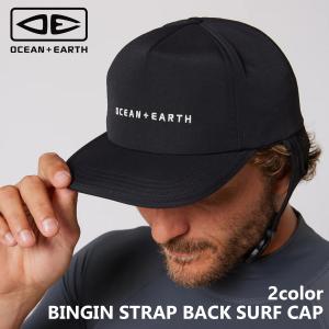 24 OCEAN&EARTH オーシャンアンドアース サーフキャップ マリン