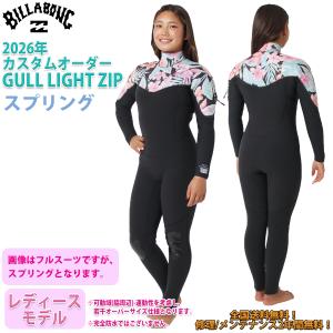 BILLABONG（ビラボン） 26 SS BILLABONG ガルライトジップ フルスーツ