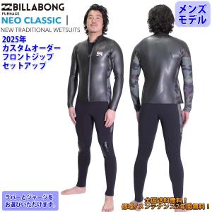 エクセル　XCEL タッパー　起毛 19 XCEL エクセル 半袖タッパー ウェットスーツ ウエットスーツ
