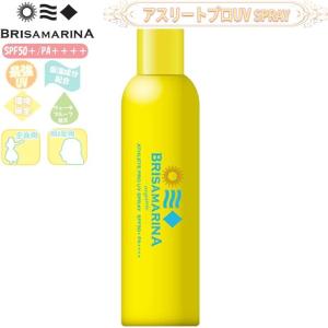 DOUCE ドゥース スムーススキンエッセンス スキンケア 多機能保湿液