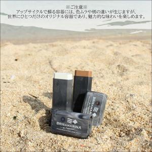 BRISA MARINA ブリサマリーナ 日焼...の詳細画像3