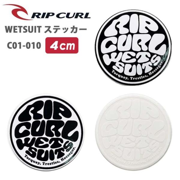 RIPCURL リップカール ステッカー WETSUIT ステッカー 4cm WETロゴステッカー ...