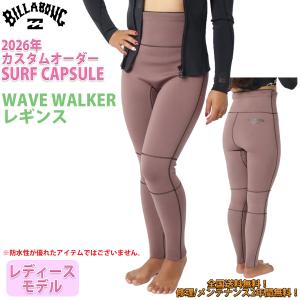 BILLABONG（ビラボン） 19 BILLABONG 長袖タッパー ウェットスーツ
