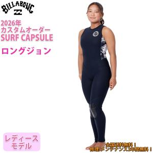 BILLABONG（ビラボン） SURF CAPSULE PEEKY イクウォータージャケット