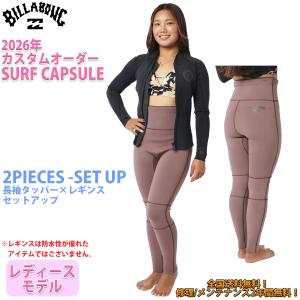 BILLABONG（ビラボン） 26 SS BILLABONG ガルライトジップ ロンスプ