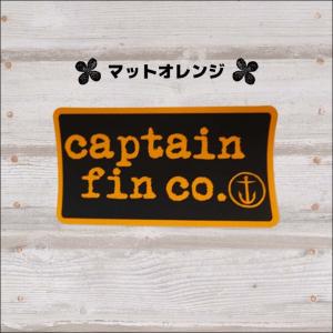 CAPTAIN FIN キャプテンフィン ステ...の詳細画像1