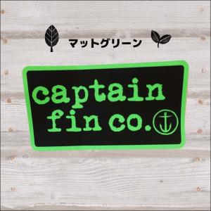 CAPTAIN FIN キャプテンフィン ステ...の詳細画像4