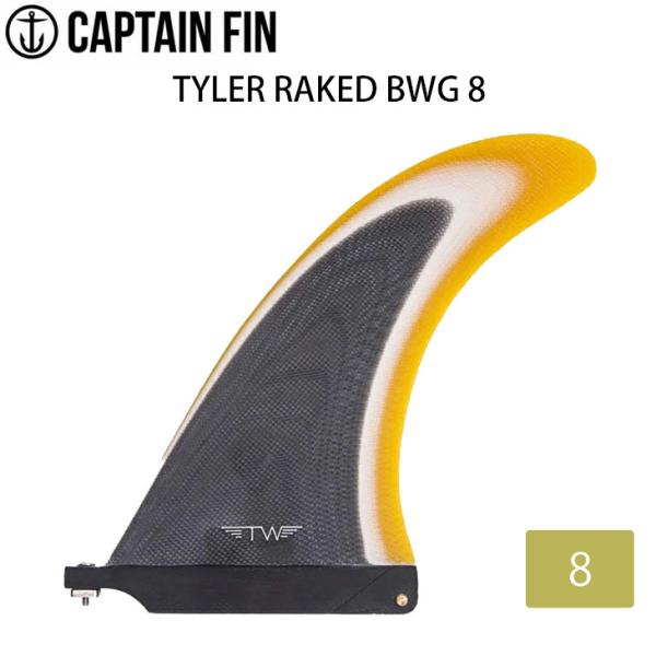 CAPTAIN FIN キャプテンフィン ロングボード フィン TYLER RAKED BWG 9....