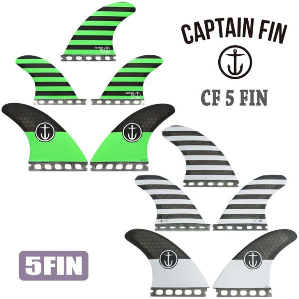 CAPTAIN FIN キャプテンフィン フィン CF 5 FIN MEDIUM LARGE SIN...