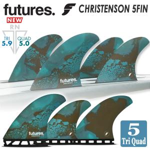 futures. Futures. フューチャーフィン RTM HEX Rob Machado