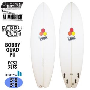 アルメリック シーアイツーポイントプロ AL MERRICK CHANNEL ISLANDS