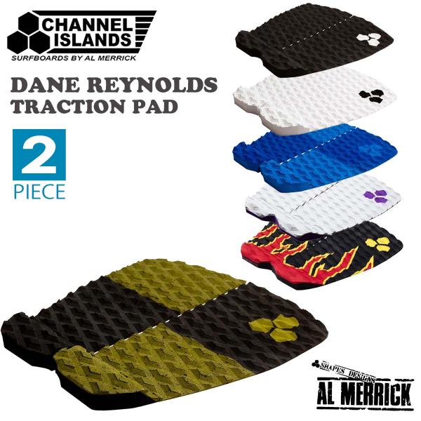 Channel Islands チャンネルアイランド アルメリック デッキパッド フラットパッド デ...