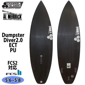 CHANNEL ISLANDS SURFBOARDS チャネルアイランズ サーフボード