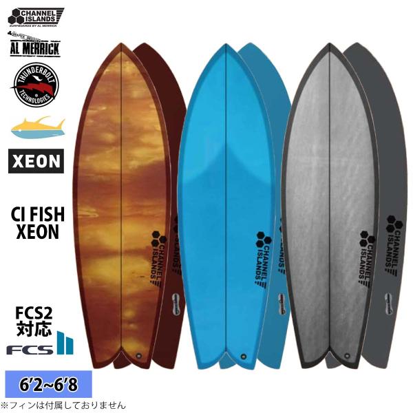 3月中旬〜4月上旬出荷 予約商品 26 サンダーボルト チャンネルアイランド CI FISH シーア...