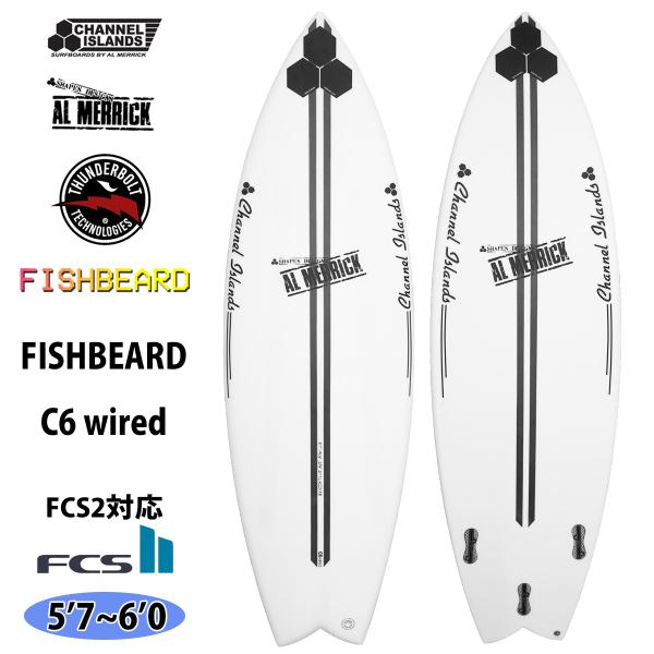 サンダーボルト チャンネルアイランド FISHBEARD 2+1 フィッシュベアード2+1 C6 w...
