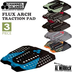 FIREWIRE ファイヤーワイヤー デッキパッド サーフボード DESIGNED BY