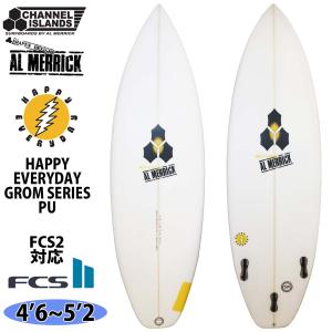 送料込み！channel s MSF 6‘5 シングル southbirdinn_u1018