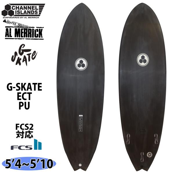26 チャンネルアイランド Channel Islands G SKATE ECT PU  アルメリ...