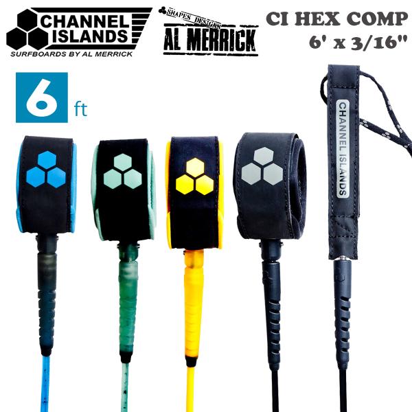 Channel Islands チャンネルアイランド アルメリック リーシュコード CI Hex C...