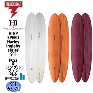 2023 HARLEY INGLEBY MID6 7'6 XEONCARBON / ハーレーイング 2023 HARLEY INGLEBY MID6 7'6 XEONCARBON / ハーレーイング