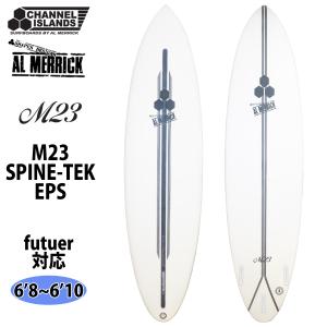 予約商品 24 チャンネルアイランド Channel Islands M23 Futuers SPINE-TEK EPS アルメリック AL MERRICK サーフボード 2024年モデル 日本正規品｜stradiy