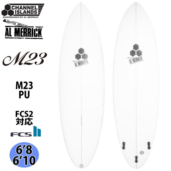 4月中旬〜5月上旬出荷 予約商品 26 チャンネルアイランド M23 PU FCS2 アルメリック ...