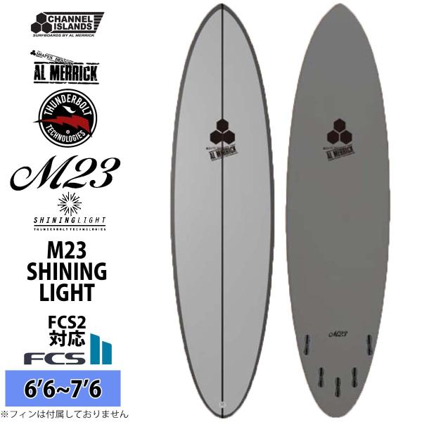 2026年2月28日 予約商品 26 サンダーボルト チャンネル M23 SHININGLIGHT ...