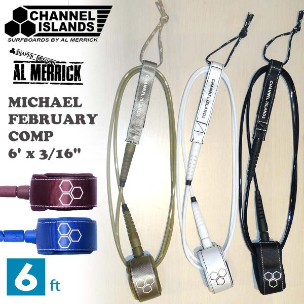 Channel Islands チャンネルアイランド アルメリック リーシュコード Comp 6&apos; ...