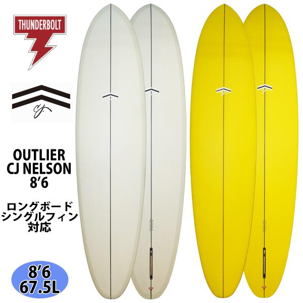 26 サンダーボルト CJ NELSON DESIGNS サーフボード OUTLIER Ryan E...