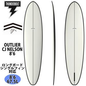 24 サンダーボルト CJ NELSON DESIGNS サーフボード OUTLIER Ryan Engle アウトライアー EPS/CARBON ロング 2024年 日本正規品｜stradiy