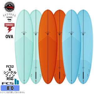FCS 26 FCS フィンケース 4セット FIN GO-Light Fin Case 4fin set