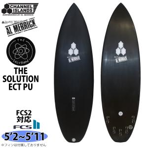 美品 AL MERRICK FEVER 5'10 日本正規品 アルメリック フィーバー（Fever） – サーフボード通販 Rubik surf