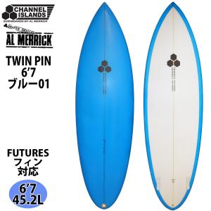 AL MERRICK アルメリック サーフボード ショートボード 青 ブルー CHANNEL ISLANDS チャンネルアイランド G SKATE ジースケート 5