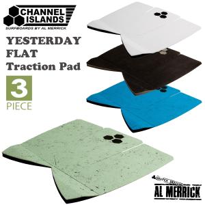 サーフィン用ワックス TERRA WAX テラワックス ベースコート トップ