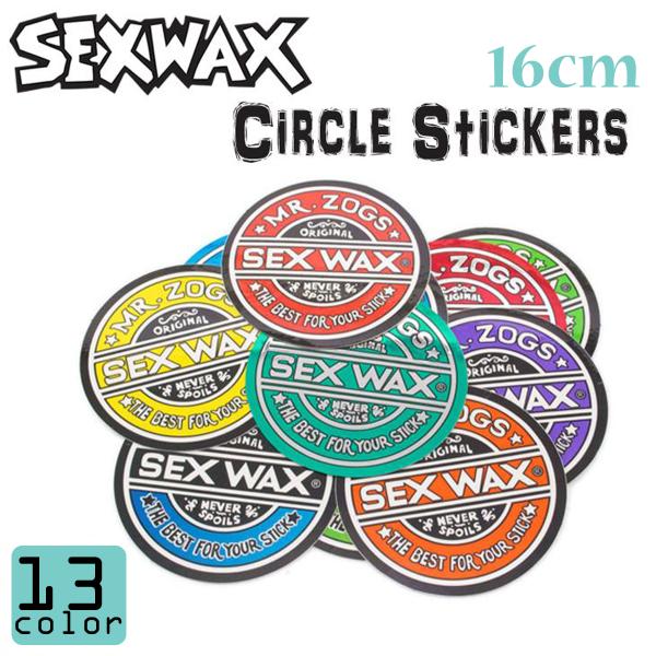 SEXWAX セックスワックス サークル シール ロゴステッカー ステッカー STICKERS CI...