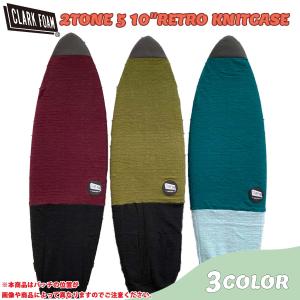 23 SS Clark Foam クラークフォーム ニットケース 2TONE 5 10RETRO KNITCASE ボードケース 5.10ft レトロ サーフボード マリンスポーツ 日本正規品の商品画像