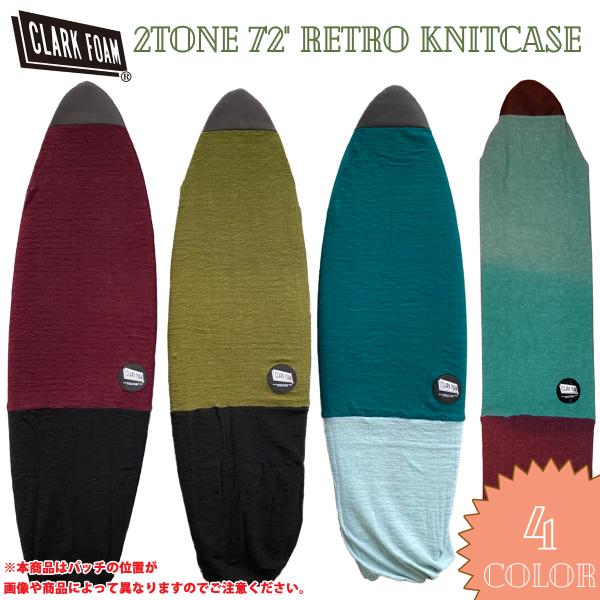 Clark Foam クラークフォーム ニットケース レトロ 7'2" 7.2ft 2TONE RE...