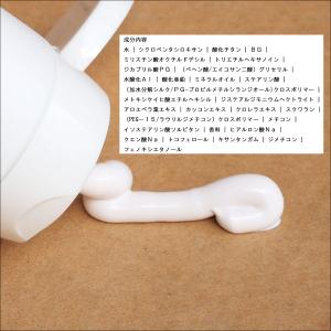 COCOSUNSHINE ココサンシャイン S...の詳細画像2