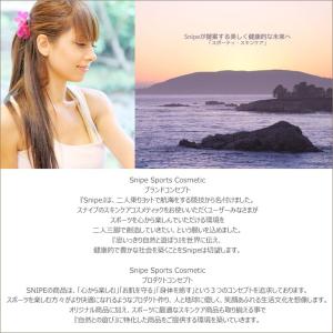 COCOSUNSHINE ココサンシャイン S...の詳細画像4