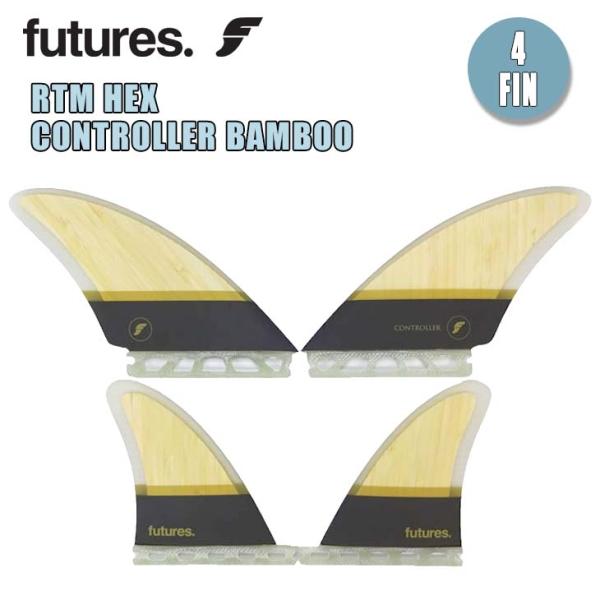 futures. フューチャー フィン RTM HEX CONTROLLER BAMBOO  クアッ...