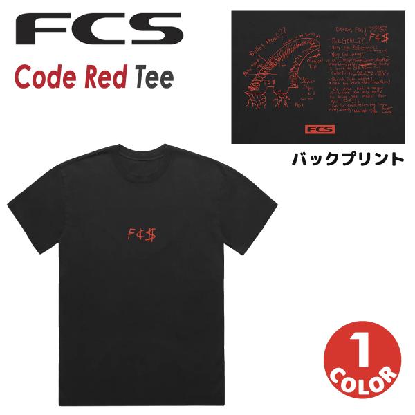25 FCS Tシャツ 半袖 限定カラー コードレッド メイソン・ホー オーガニックコットン 日焼け...